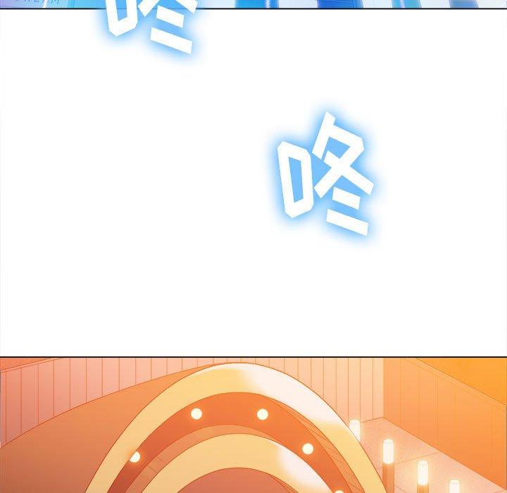 第56话 - 第24.jpg页