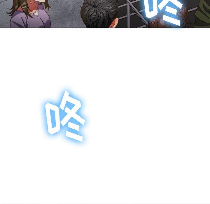 第56话 - 第26.jpg页