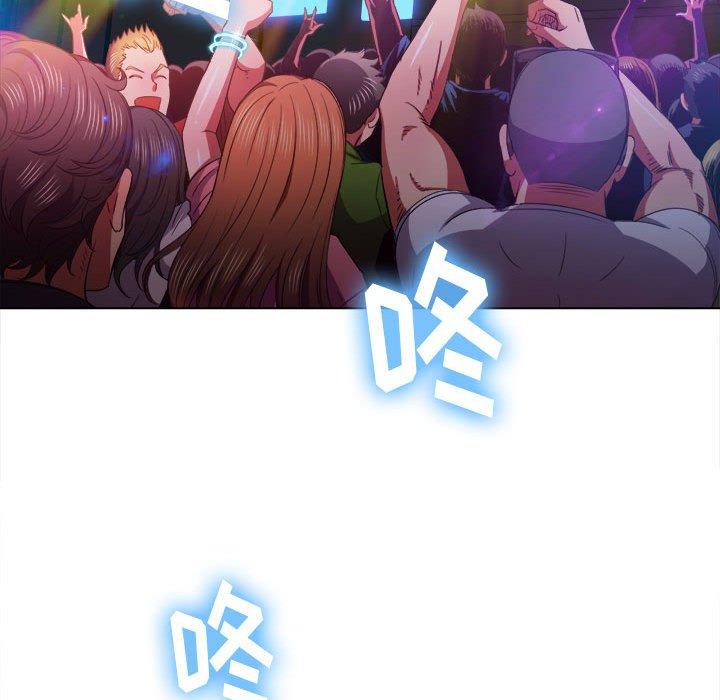 第56话 - 第28.jpg页