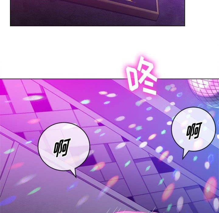 第56话 - 第31.jpg页