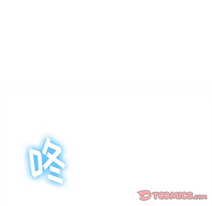 第56话 - 第33.jpg页