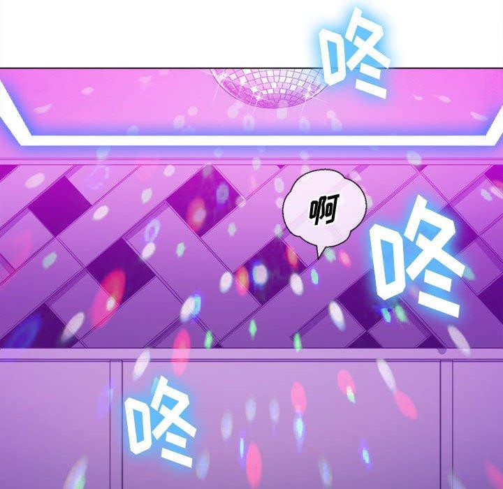 第56话 - 第34.jpg页