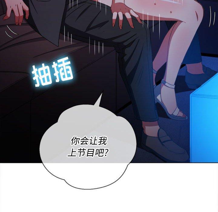 第56话 - 第38.jpg页