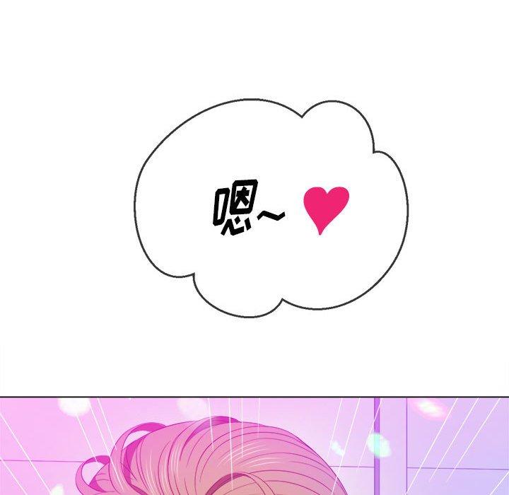 第56话 - 第62.jpg页