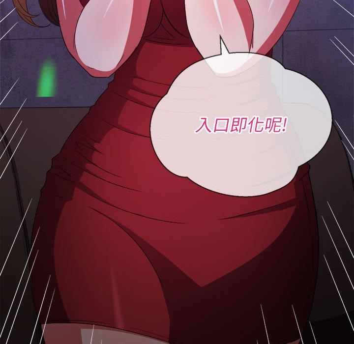 第56话 - 第64.jpg页