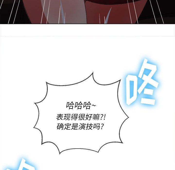 第56话 - 第65.jpg页