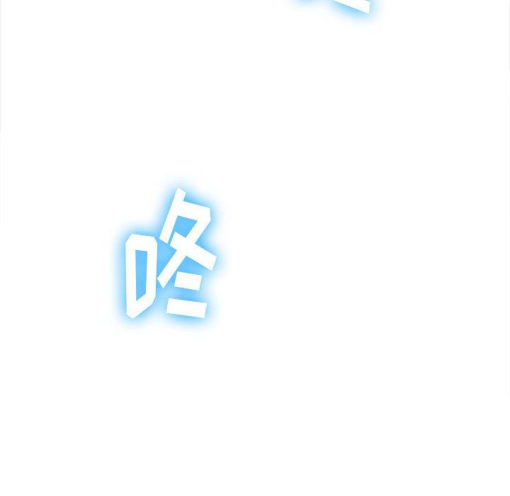 第56话 - 第68.jpg页