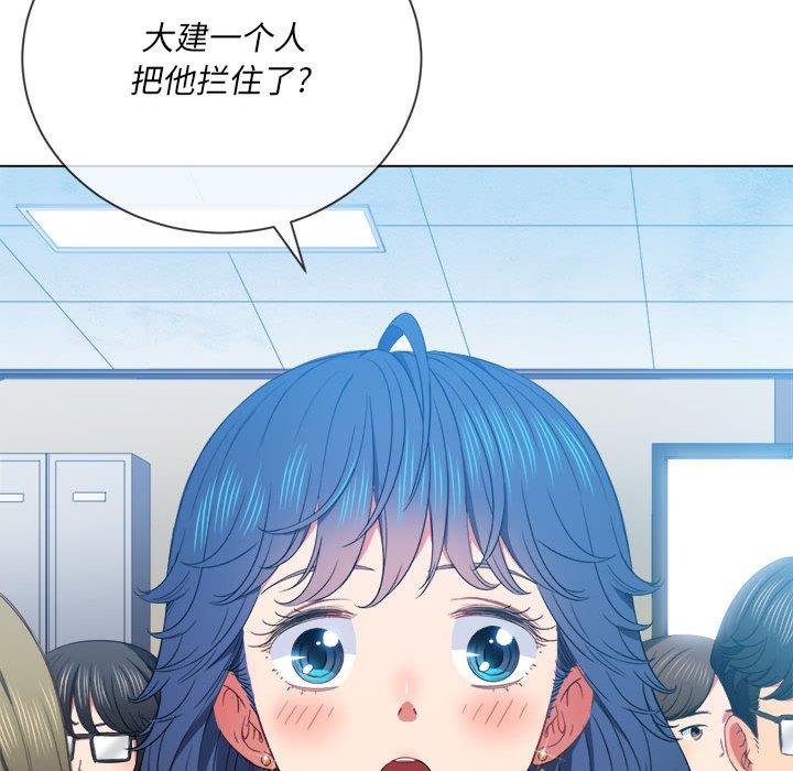 第56话 - 第77.jpg页