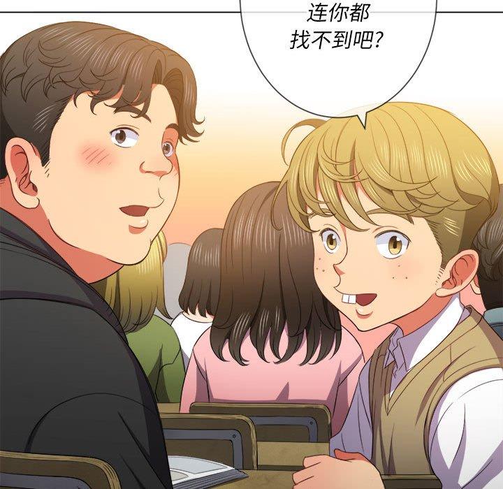 第56话 - 第79.jpg页