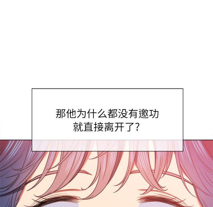 第56话 - 第83.jpg页