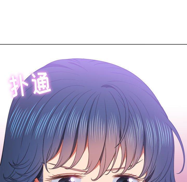 第56话 - 第91.jpg页
