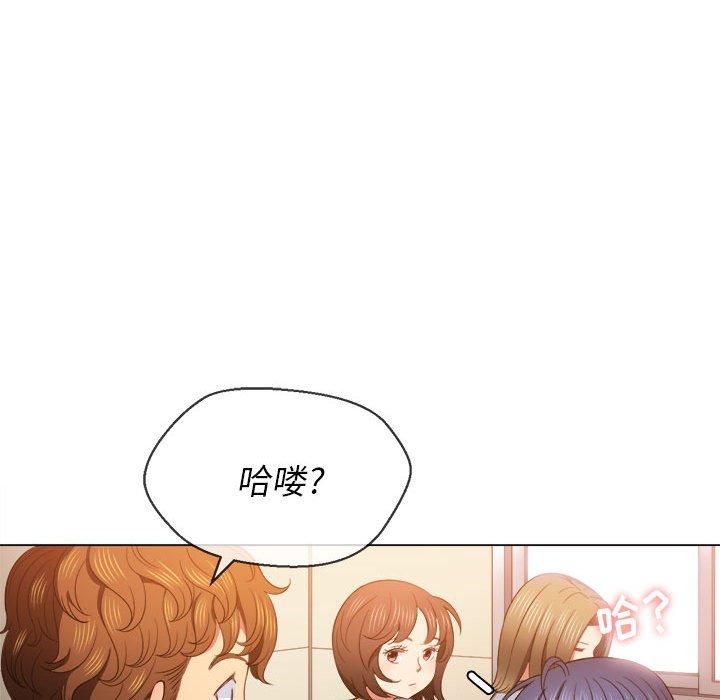 第56话 - 第102.jpg页