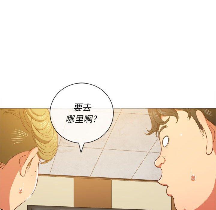 第56话 - 第107.jpg页