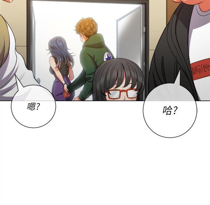 第56话 - 第108.jpg页
