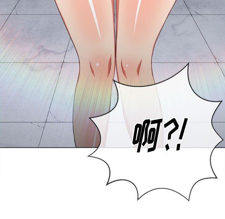 第56话 - 第119.jpg页