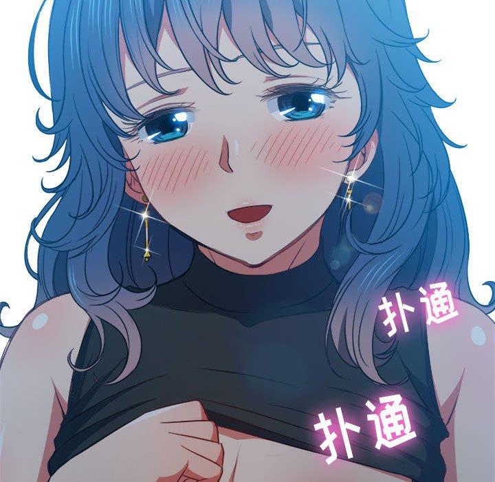 第56话 - 第124.jpg页