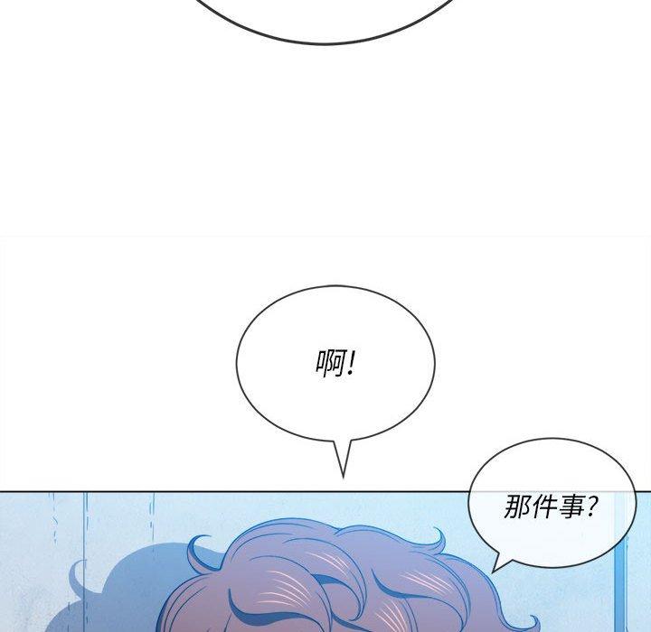 第56话 - 第126.jpg页