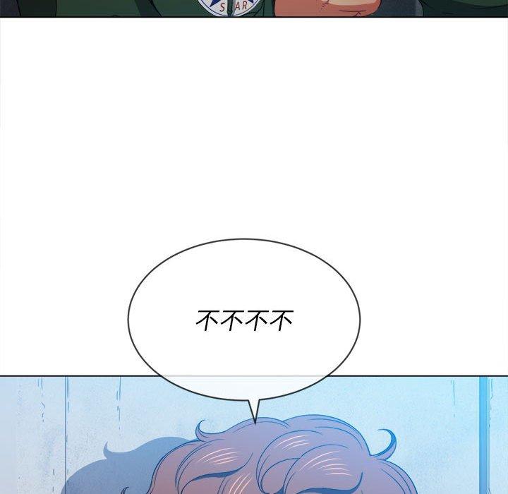 第56话 - 第128.jpg页