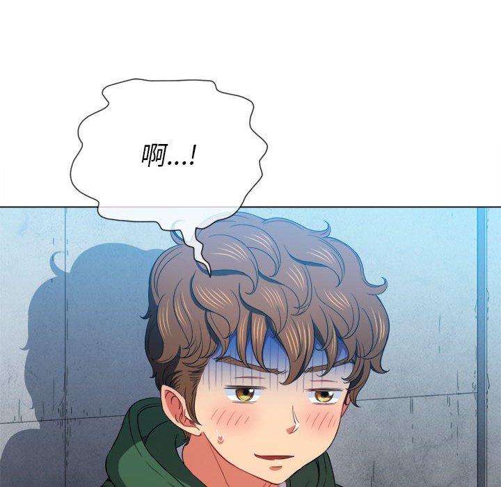 第56话 - 第133.jpg页