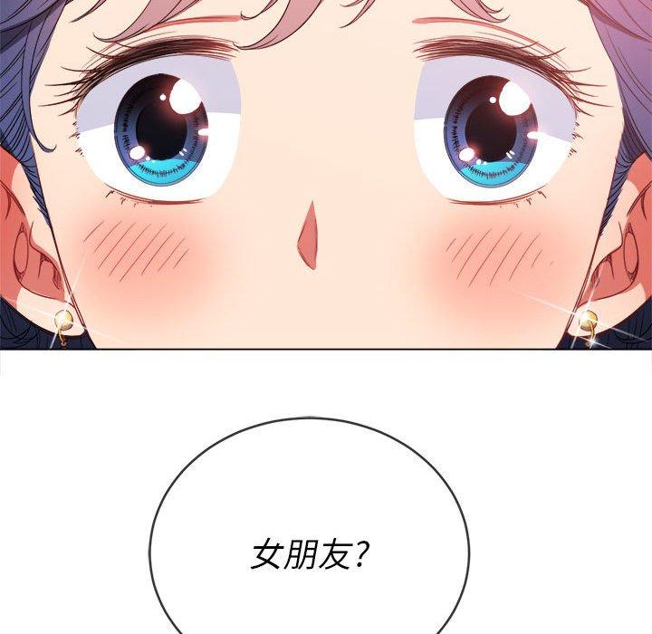 第56话 - 第140.jpg页