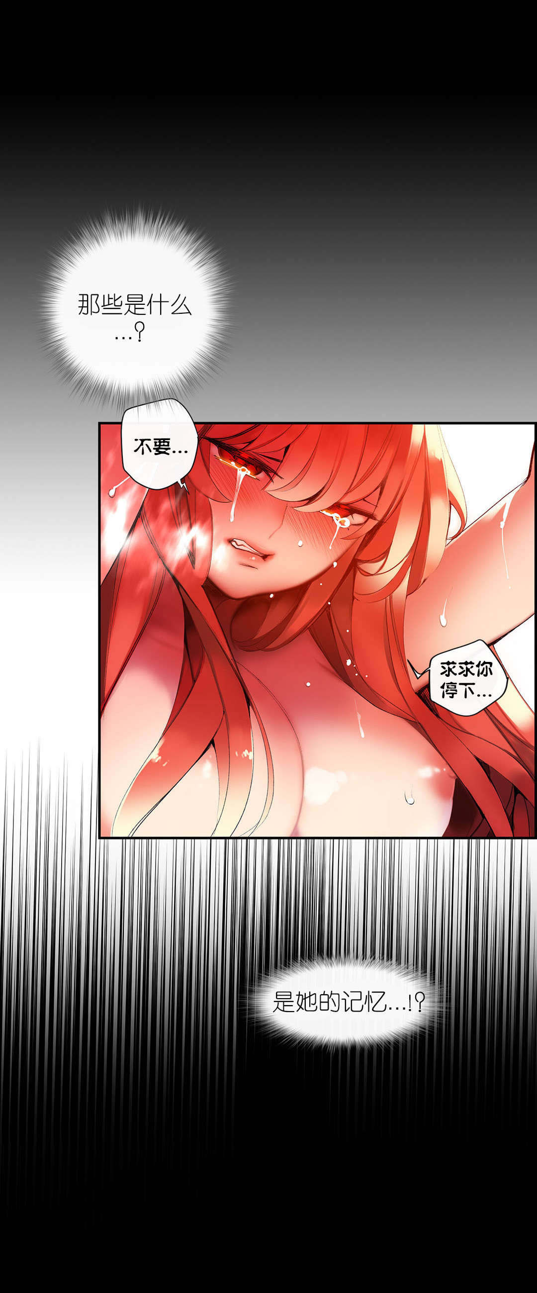 43 - 第6.jpg页