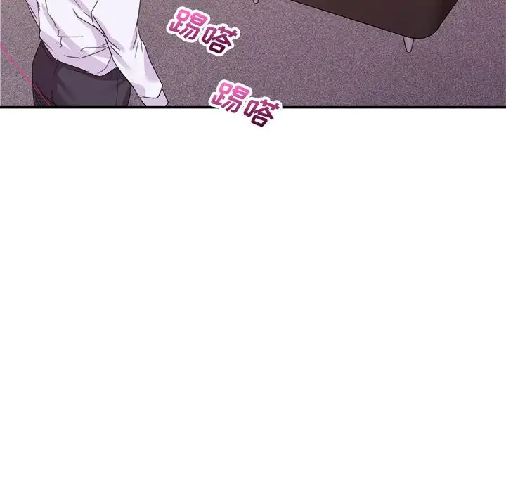 第27话 - 第97.jpg页