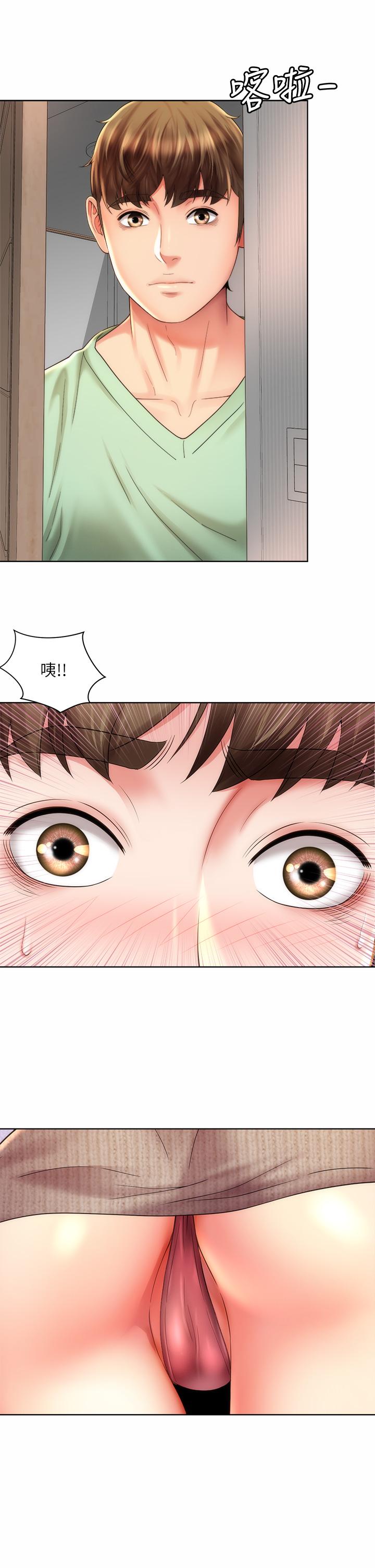 第32话-我的身体已经变成你的形状 - 第25.jpg页