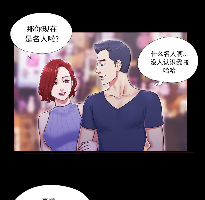 6 - 第5.jpg页