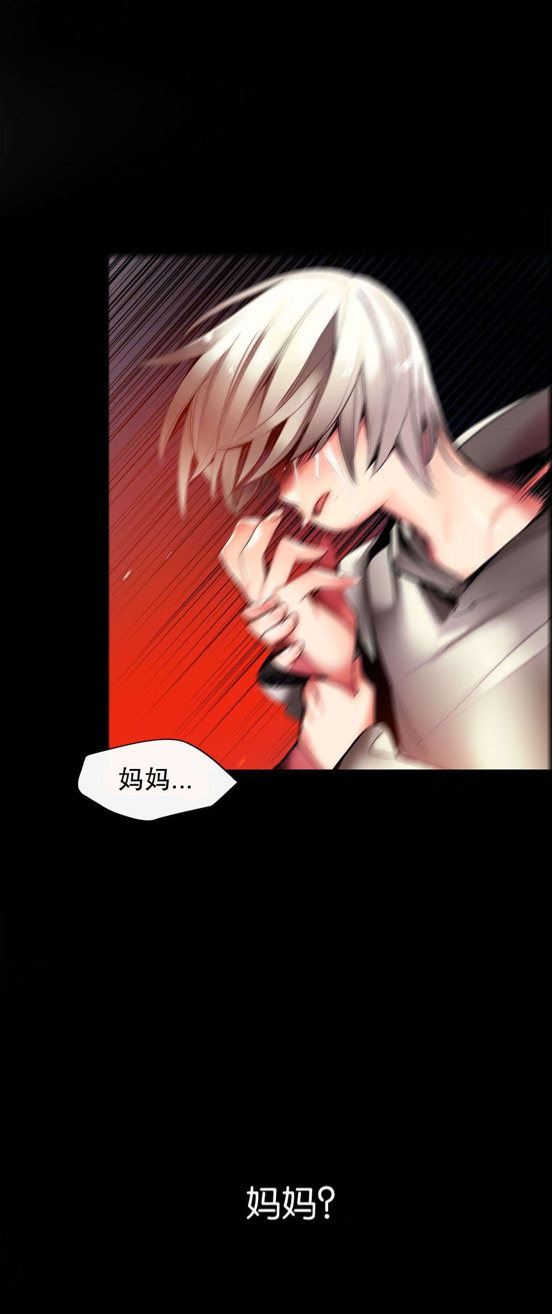 43 - 第8.jpg页