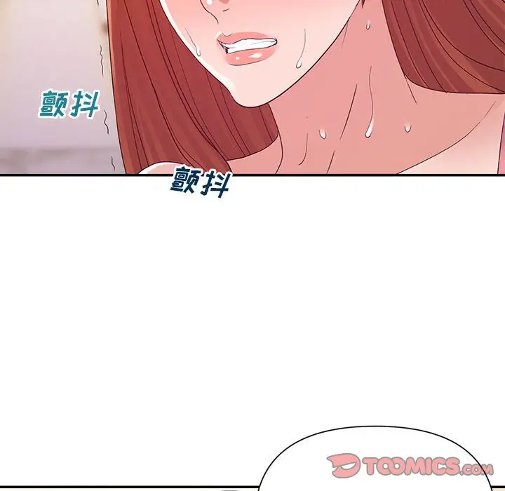 第25话 - 第102.jpg页