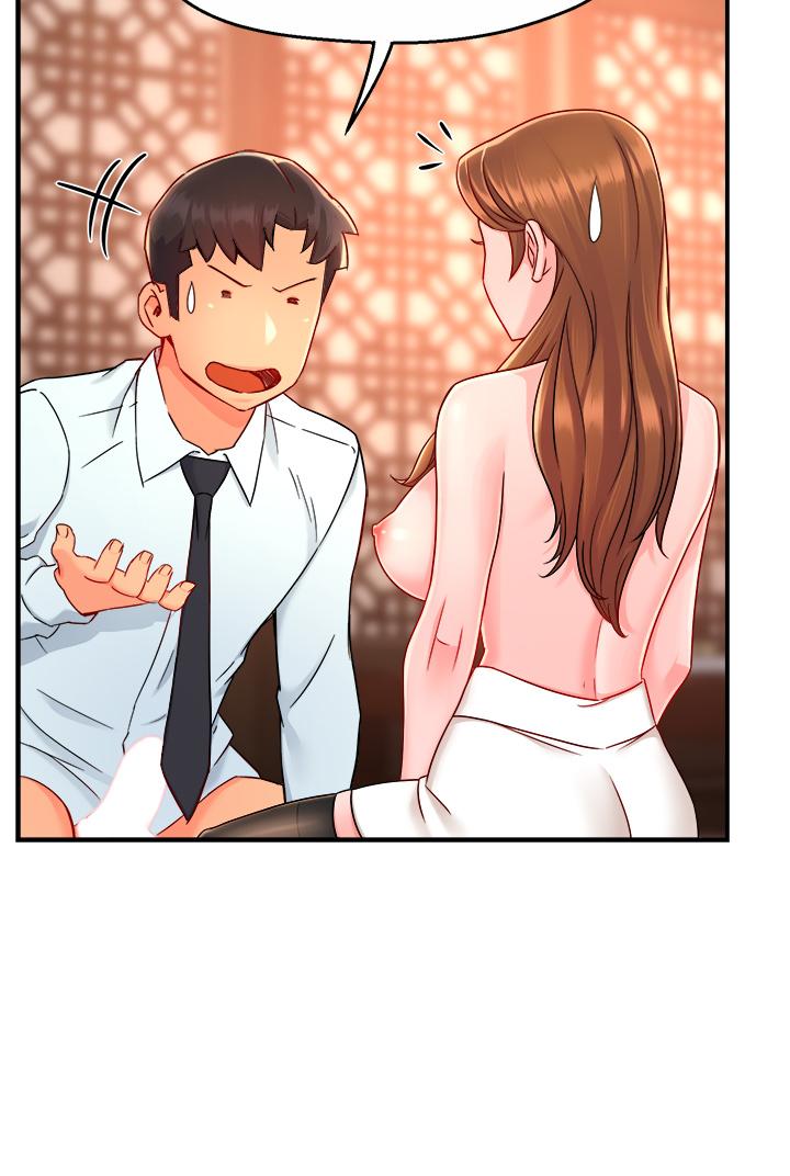 第37话-请先满足我吧 - 第39.jpg页