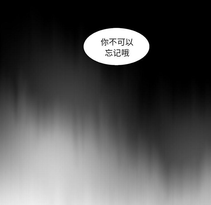 第59话 - 第66.jpg页