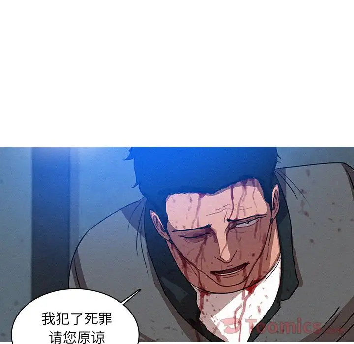 第9章 - 第52.jpg页