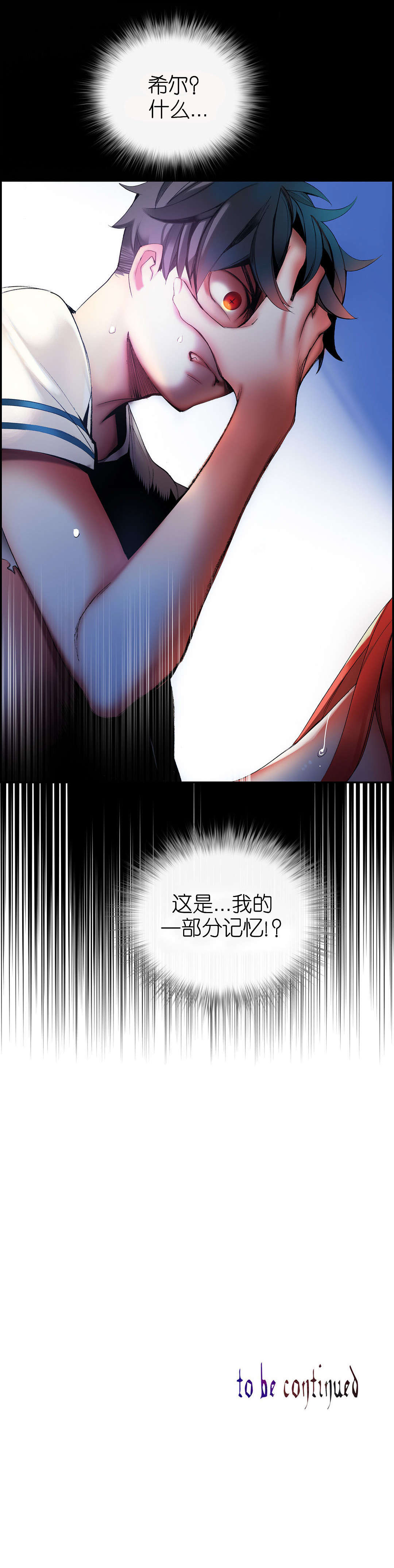 43 - 第10.jpg页