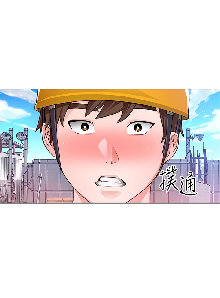 第5话-超“胸”狠的好朋友登场 - 第32.jpg页