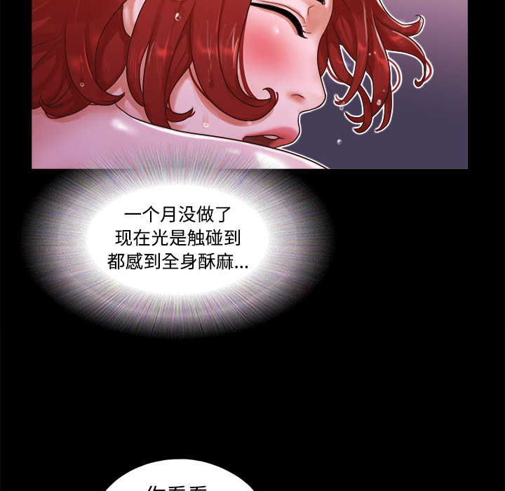 11 - 第21.jpg页