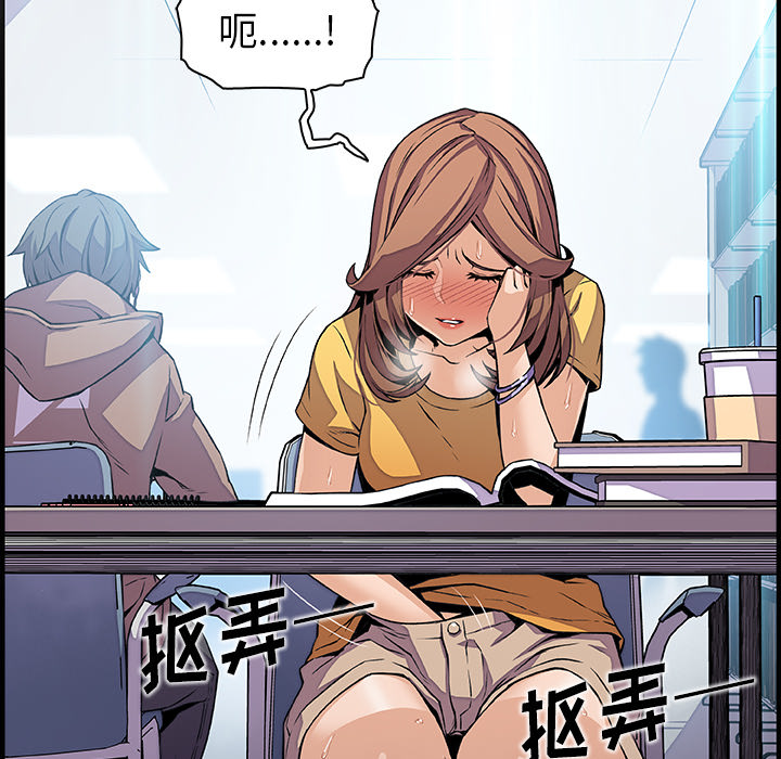 第34章 - 第14.jpg页