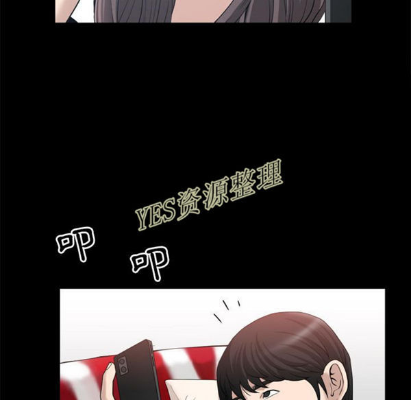 第23话 - 第65.jpg页