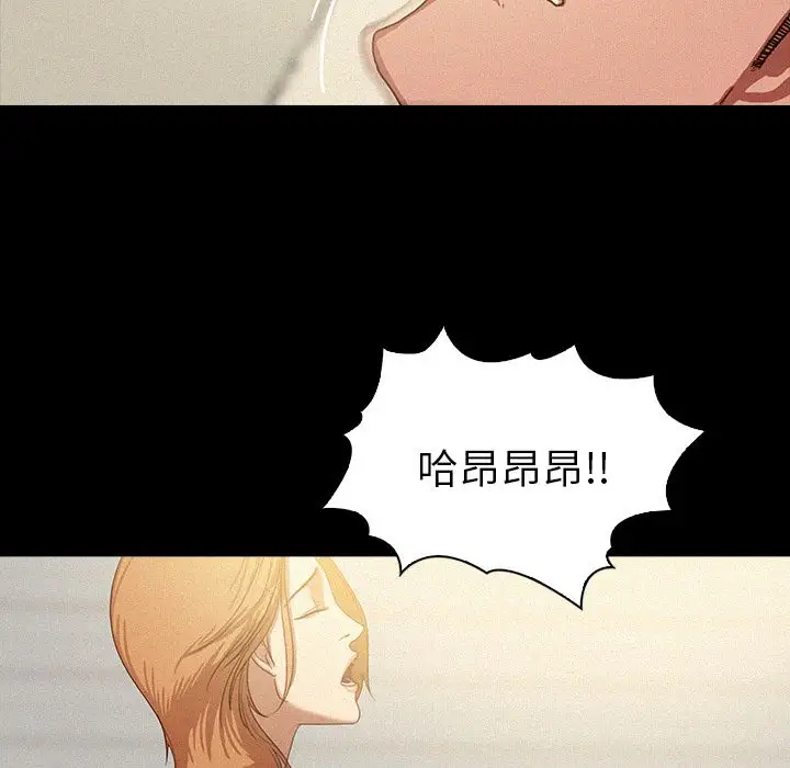 第6章 - 第52.jpg页