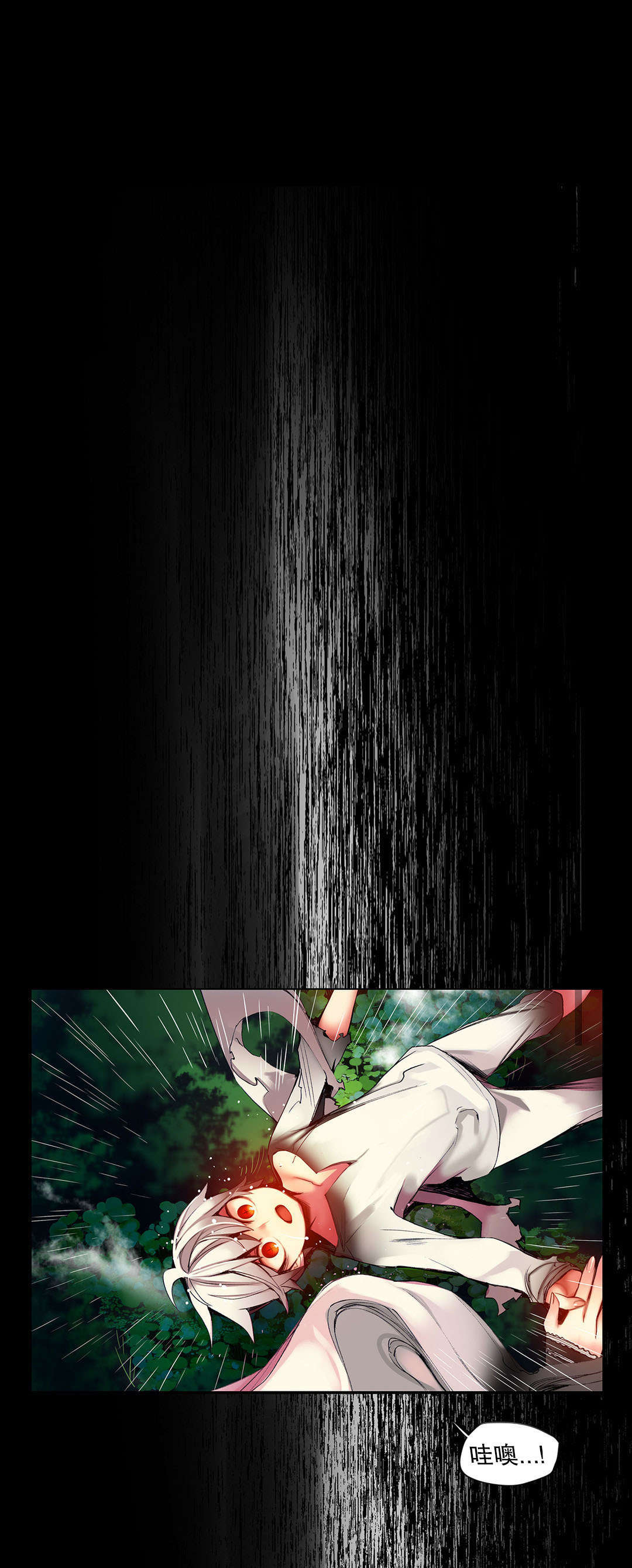 43 - 第11.jpg页