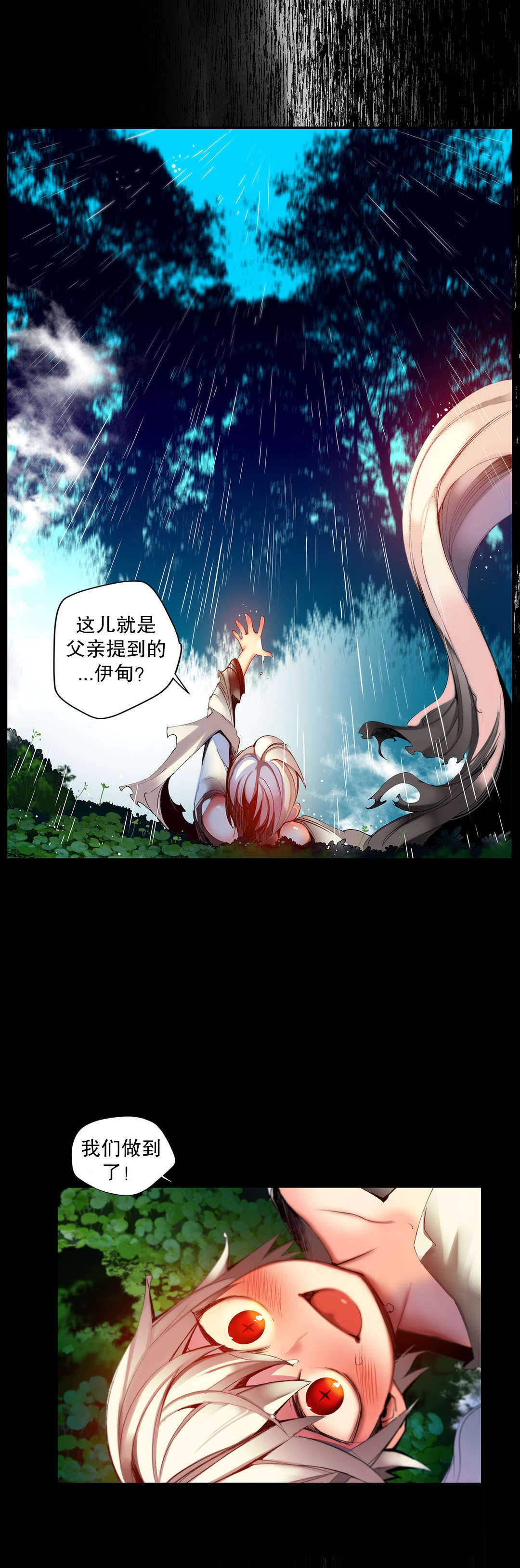 43 - 第12.jpg页