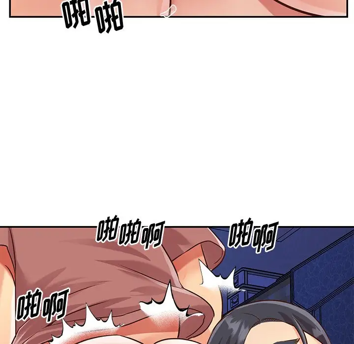 第46话 - 第69.jpg页