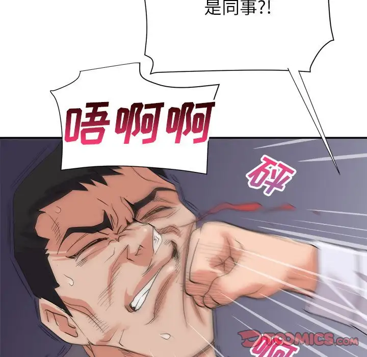 第27话 - 第102.jpg页