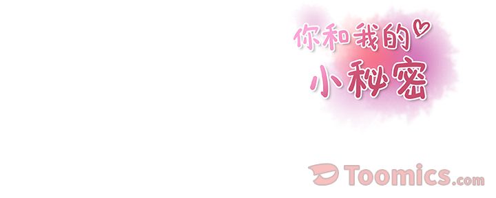 第55话 - 第104.jpg页