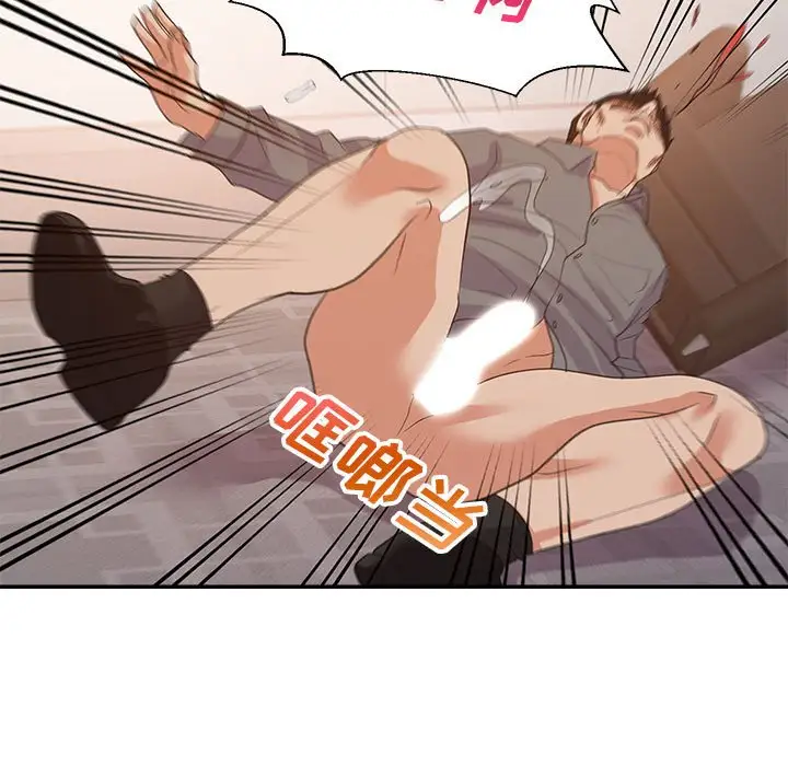 第27话 - 第104.jpg页