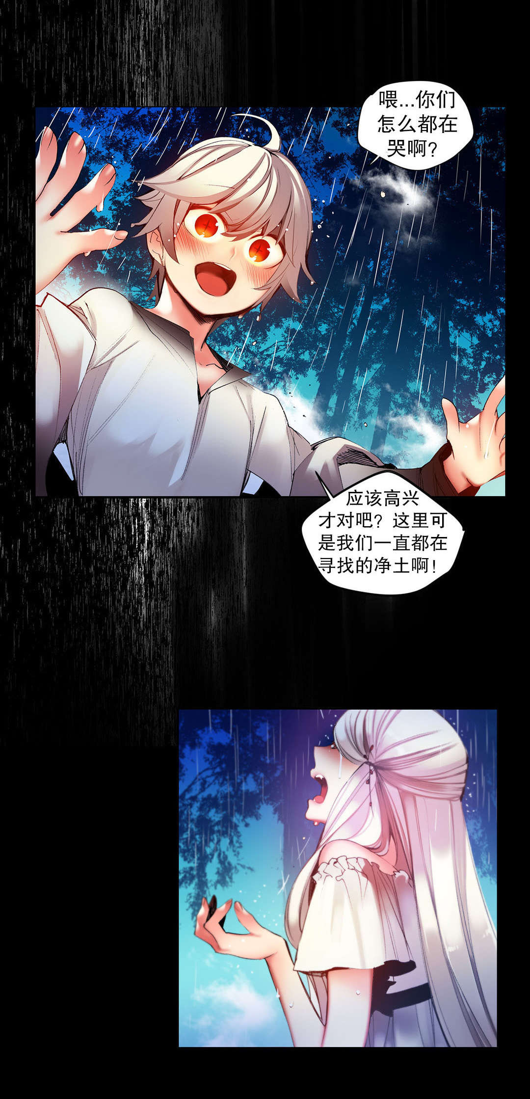 43 - 第14.jpg页