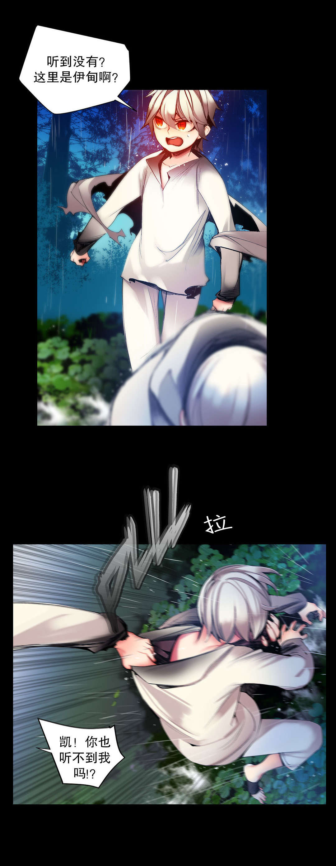 43 - 第15.jpg页