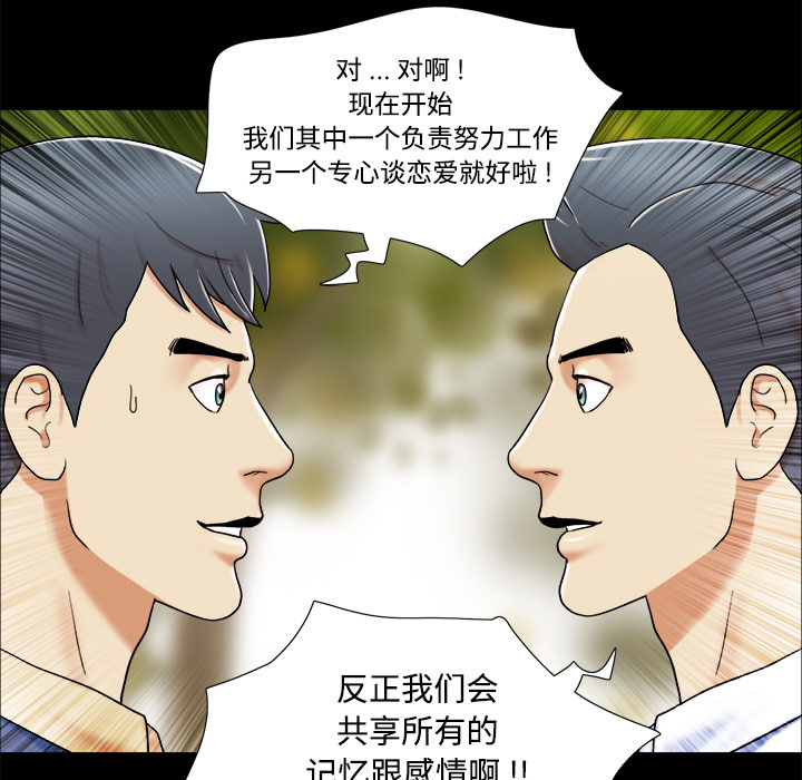 4 - 第35.jpg页