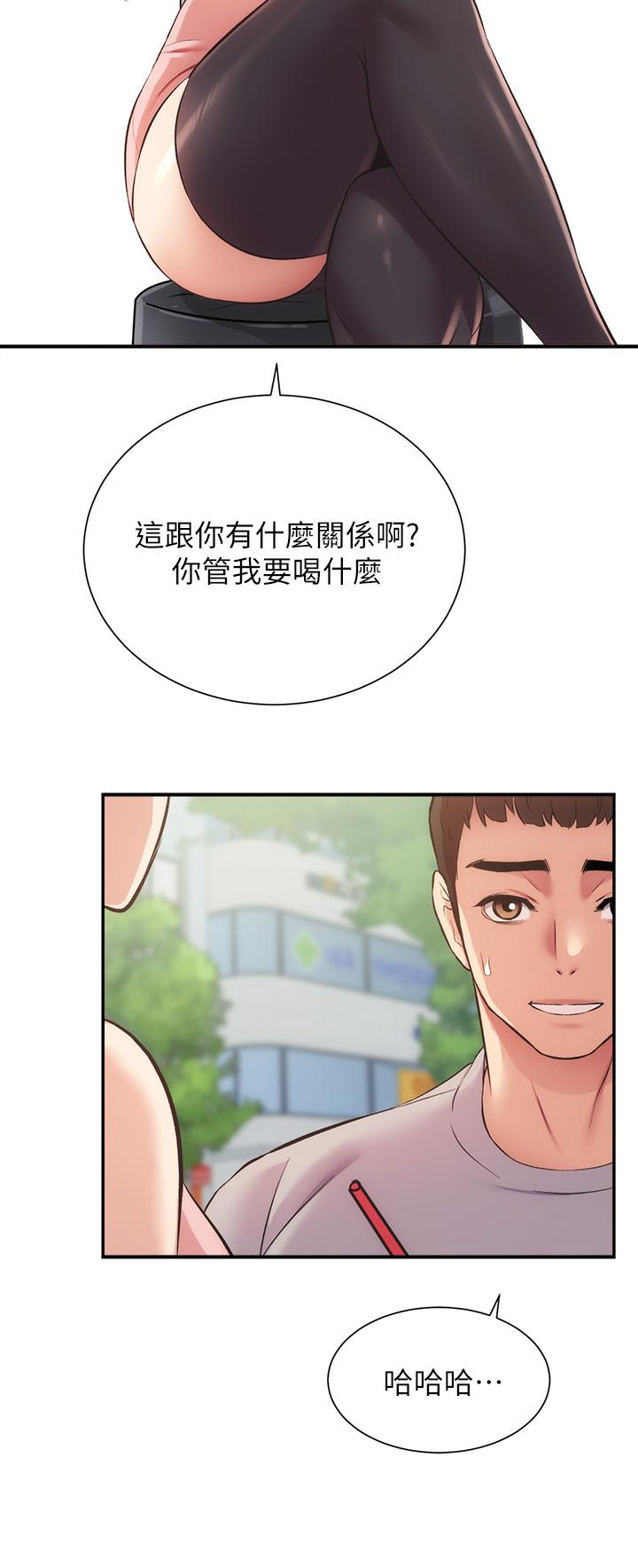 第37话-猜不透的两个女人 - 第7.jpg页