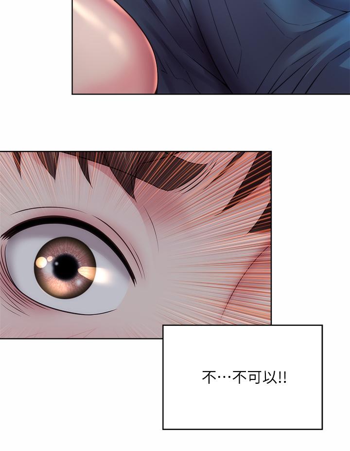 第35话-仓库里的唇齿交缠 - 第24.jpg页